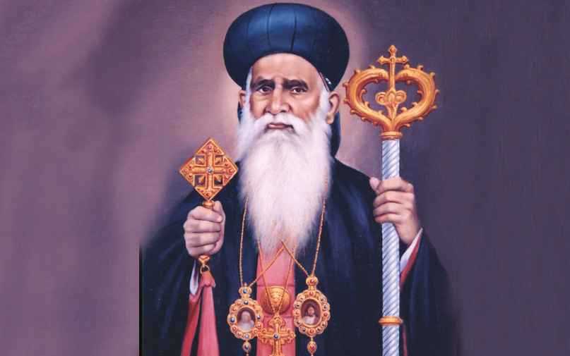 H.H. Baselios Paulos I