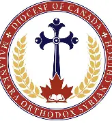 Diocese of Canada
