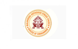 Diocese of Chengannur