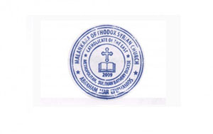 Diocese of Sulthan Bathery