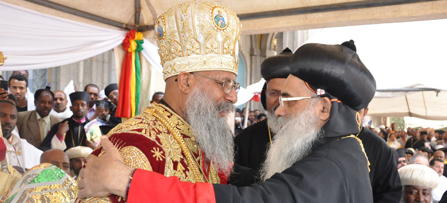 Ethiopian Visit of His Holiness